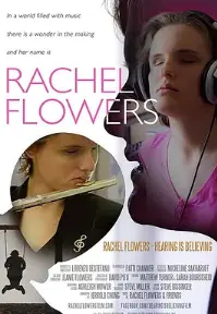 《聆听即相信》：情感的共鸣与救赎，拨开迷雾寻真爱