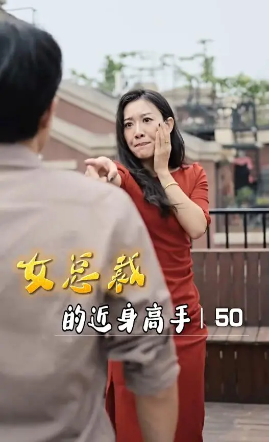 《女总裁的近身高手》：都市异能与爱情的火花碰撞！