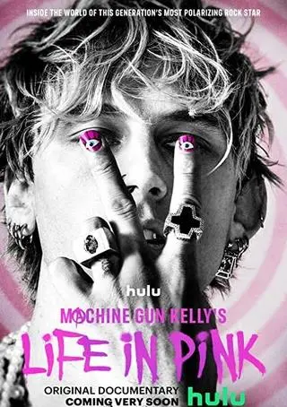 《机关枪凯利的粉色人生》：音乐、爱情与救赎的狂想曲