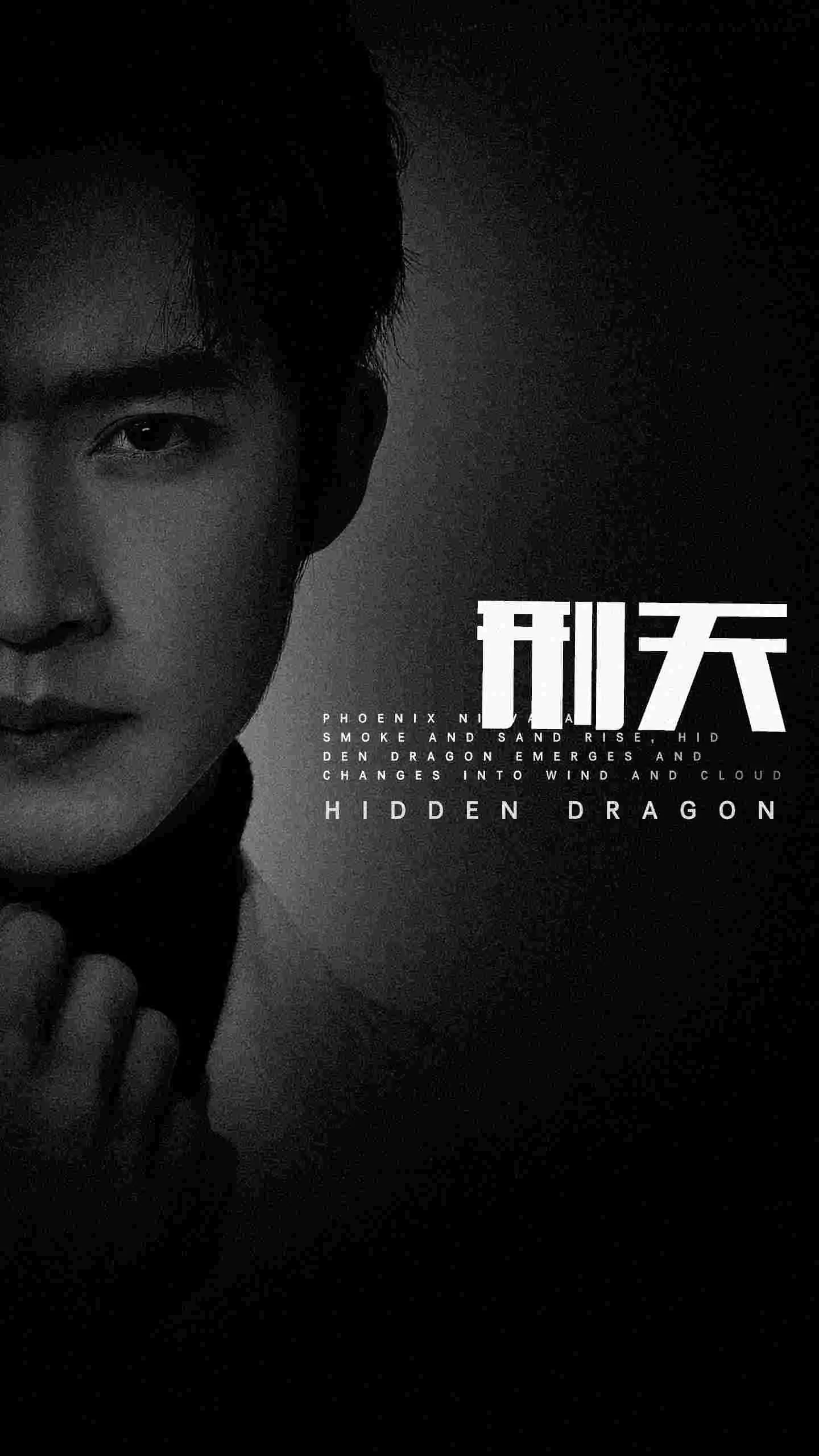 《新刑天》：古老神话的现代演绎，一场科幻与奇幻交织的视觉盛宴！国产科幻新高度？