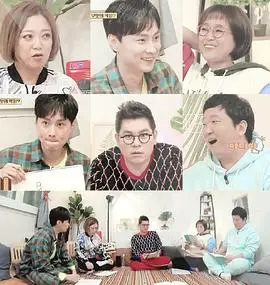 爆笑来袭！《屋塔房的问题儿童们》：看一群脑洞大开的家伙如何挑战智商极限！