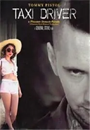 《公交司机》：平凡之路上的英雄赞歌，小人物的坚守与温情！