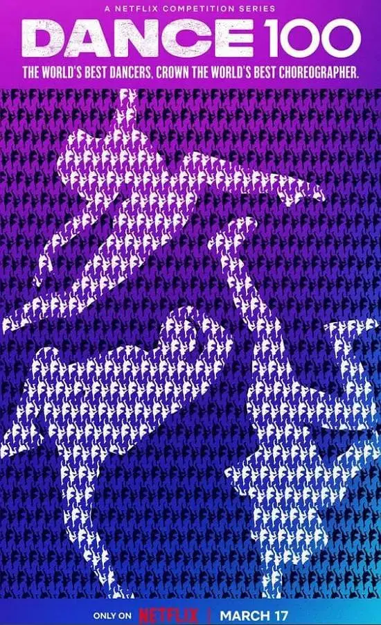 《街舞100》：燃炸街头的舞者梦，用热爱点燃生命的舞台！