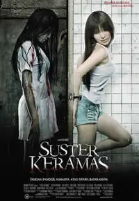 《邪恶护士》：天使面孔下的致命阴谋，揭秘医院里的黑暗真相！