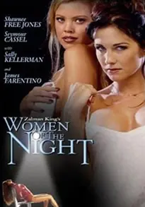 《夜魅下的女人》：暗夜中的救赎与挣扎，人性在欲望边缘的深度探析